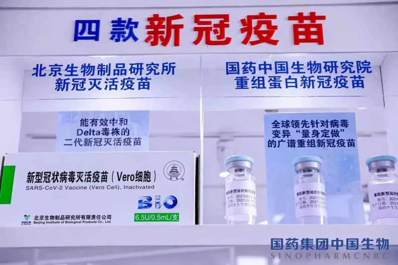 检验检疫技术中心:未来发展方向与技术创新